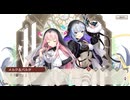 【美少女10恋コラボフェス】RE:D Cherish!（レッドチェリッシュ） × ミナシゴノシゴト 『神血再演』 part 6
