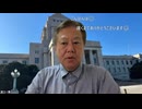 ＦＭＳ調達の急増と未納入・未精算問題の現状等に関する質問主意書　第214回国会原口一博衆議院議員提出
