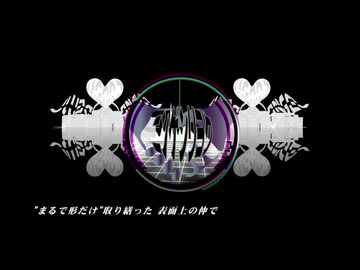 【GUMI＆結月ゆかり】ニンゲンリヨク～ 2024ver.