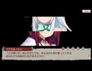 【美少女10恋コラボフェス】DeepOne 虚無と夢幻のフラグメント（とのフラ） × ミナシゴノシゴト 『誰かの物語＋エピローグ』 part 7