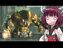 【Fallout 3＋New vegas】B.O.S.と怪獣退治！？FalloutTTWサバイバル生活【VOICEROID実況】