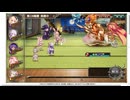 【花騎士】 VS ”無限城破級220F”（限定ガチャ産花騎士未使用）