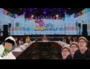My First YTPMV
