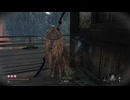 【ゆっくり実況】隻狼-SEKIRO-【拾玖】