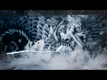 [Ghostwire: Tokyo] 東京妖怪園43 [PC版]