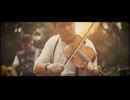 RAUHBEIN - Adrenalin (Official Music Video)