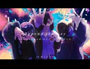 【UTAUカバー】Beyond the way - covered by 永山静/谷川ジュン/二ノ宮千草