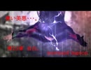 青い美悪・・・。　中編　mermaid lagoon。　第23章　自白。　