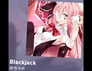 【プロセカ】Blackjack　master