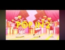 POP IN 2