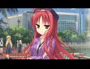【癒しを求めて】