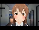 雪歩ちゃんが頬を染め照れながら顔を近づけてくる【スタマス】
