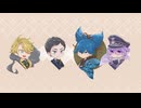 【人力刀剣乱舞】4振りで嘘.と.ぬ.い.ぐ.る.み