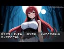 キモヲタ男爵　第105話　Ｇカップなら非処女みたいな発言はやめるでござる！