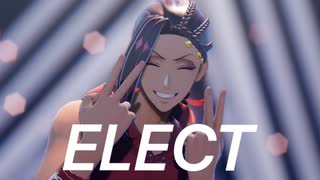 【MMDツイステ】ELECT【ジャミル・バイパー】