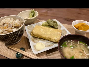 【料理教室します】自分を大蛇丸と信じて止まない一般男性が、定食で優勝する動画です。