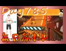 【毎日投稿】ムキ・ムキ・ムキへの道！！！【RFA負荷23】#785