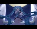 シャルウィダンス/初音ミク