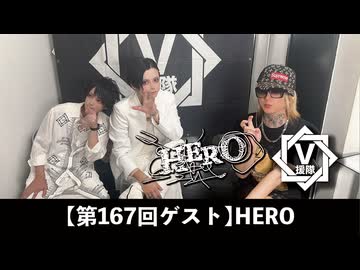 OREOREニコニコ すれすれ / Leo/need × MEIKO【3DMV】 - ニコニコ動画