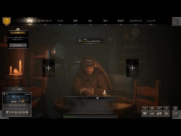 【Dark and Darker】クレリック初めてのダンジョン part18【ゆっくり実況プレイ】