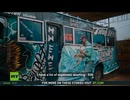 Africa Within: The matatu story (Courtesy - RT)