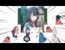 学マスハロウィンを解説【学マス】【party parrot】