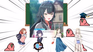 学マスハロウィンを解説【学マス】【party parrot】