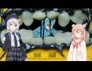 りりせとしゅおと怪物、あとフリモ【ソフトウェアトーク劇場】