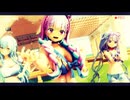 【ホロライブMMD】ビビデバ【湊あくあ・雪花ラミィ・古石ビジュー】【60fps】