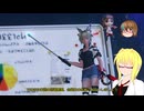 【PSO2NGS】情報動画20241009【その0178】
