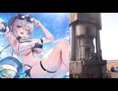 【Vtube】に対するピストンの違い