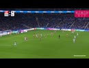 レアル・ソシエダ 対　アトレティコ・マドリード