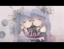 wink/さつきとうふ feat. 初音ミク