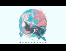季節の終わり