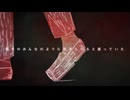 『 hihiE 』天使だと思っていたのに / 鬱P　ひがさ【歌ってみた】