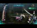 sc^システム専心で創の軌跡を初見実況プレイ　９０