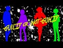 【クトゥルフ神話】GUILTY or Not GUILTY part2【リプレイ動画】