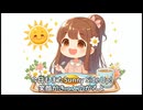 お皿の上の日の丸
