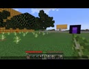 【minecraft】サバイバルでまったり整地して新しい世界作るわ【Part400】
