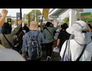 VID_20240928_092414　#この映画カメラマン５万人　国民集会パレードデモ有明9