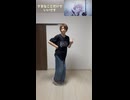 すきなことだけでいいです（プロセカver）【踊ってみた】