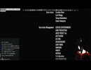 【FF14】紅蓮のリベレーター編:24②[白魔ジョブクエLv60~70/MQ:紅蓮のリベレーター→]だらっと冒険していこうかぁ(´・ω・｀)»黒刀エイラ«