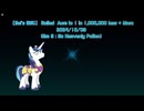 【Sol's RNG】 Rolled  Aura to 1 in 1,000,000 less 2024/10/07 (Era 9 : No Heavenly Potion)