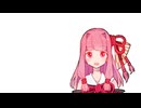 未来予知するでー！