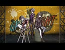 【UTAUカバー】ダストトレイル【GRADIEIGHT】
