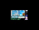 スーパーマリオメーカー2：ONOFFブロックがめっちゃ邪魔なステージ【マリメ】
