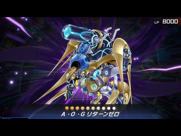 迫真超重ジェネクス部　16年の時を駆ける先攻ソリティアの裏技