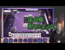 秋雨さん　言っちゃうし喋っちゃうし
