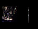 いつか僕の死を喜んでください／ダミン・オーカ