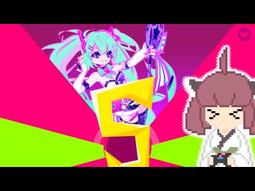 【Muse Dash】きりたんが苦手な音ゲー遊ぶ動画【ヴァンパイア完結編】